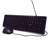 Ewent Tipkovnica in miška Business Combo s tihim tipkami, črna, USB, SLO | Shoptok.si