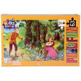 MO Puzle 63 Trnoružica 42x29cm Cijene