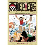 Torgovy Dom Eksmo Ода Эйитиро - One Piece. Большой куш. #1 | Eponuda.com