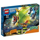Lego 60299 Takmičenje u akrobacijama Cene