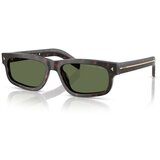 Prada Occhiali da Sole PRB11S 17N20G Polarizzati Smeđa | shoptok.hr