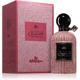 Ard Al Zaafaran Eftinaan parfumska voda uniseks 100 ml | Shoptok.si