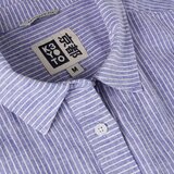 Kyoto-3 Mashu Linen Stripe košulja | Eponuda.com