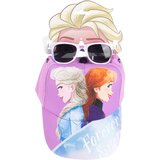 Disney Frozen 2 Set poklon set za djecu Cijene