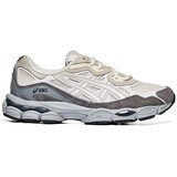Asics Nizke superge Gel-Nyc Siva Cene