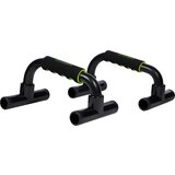 Energetics dodatak za vežbe dlanova PUSH UP STAND 1.0 crna 282761 Cene