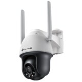 Tp-link VIGI 4MP zunanja Full-Color 4G/LTE Pan Tilt mrežna kamera (do 2560X1440 H.265+ 30fps) | Shoptok.si
