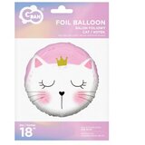  Balon iz folije z motivom Princesa mačka - 36 cm Cene