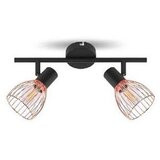 Lampa SPOT Geneva c+b 2xE14 | Eponuda.ba