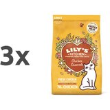 Lily's Kitchen Casserole Adult - piščanec 3 x 2 kg Cene