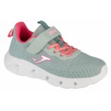 Joma butterfly jr 2405 jbutts2405v | shoptok.hr