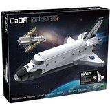 Cada kocke vesoljski raketoplan NASA Space Shuttle Discovery, C56052W | Shoptok.si