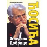 Novosti Milivoje Pavlović - Ogledalo Dobrice Ćosića