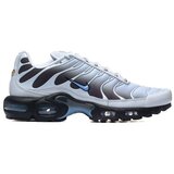 Nike Air Max sarena Cijene