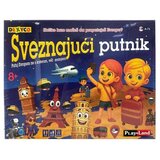 Play Land SVEZNAJUCI PUTNIK SRB PL71 Cijene