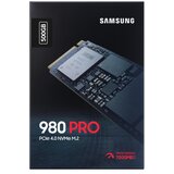 Samsung SSD 980 PRO 500 GB NVMe M.2,PCIe MZ-V8P500BW | Eponuda.ba