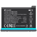 ONE X2 Battery