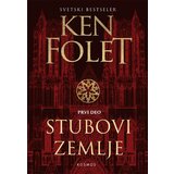  Stubovi zemlje I deo | ePonuda.com