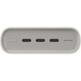 Powerbank Samsung 20000mAh 45W PD bež EB-P4520XUEGEU | shoptok.hr