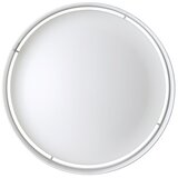 Eglo pasteri plafonjera/1,led, 1x11w, ø320, bela | Eponuda.com