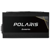 Chieftec Polaris Series 1250W ATX GOLD modularni napajalnik - PPS-1250FC | Shoptok.si