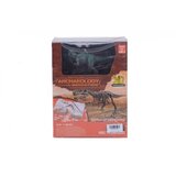  Kreativni set iskopaj dinosaurursa C8 ( 11/23060 ) Cene
