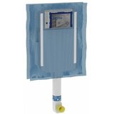 Geberit podometni WC splakovalnik Sigma 8 cm UP720 109.791.0 | Shoptok.si