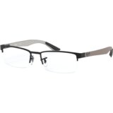 Ray-ban Ray Ban Okvir za naočare 0RX84122503 54, Muški, Srebrne boje | Eponuda.com