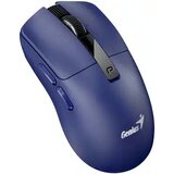 Genius NX-8280S WRLS, plava | Eponuda.ba