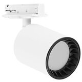 Ledvance smart wifi lampa trackl spot osaka tw wt ( o59787 ) Cene