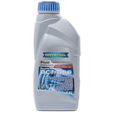 RAVENOL OLJE ZA AVTOMATIK DCT-DSG 1L 1212106 Cene