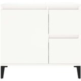 vidaXL kupaonski ormarić bijeli 65 x 33 x 60 cm od konstruiranog drva | shoptok.hr