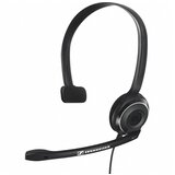 Sennheiser PC 7 USB slušalice sa mikrofonom, crna | shoptok.hr