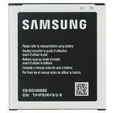 Samsung Baterija za Galaxy Core Prime / Galaxy J2, originalna, 2000 mAh | shoptok.hr