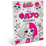Dexyco l.o.l. surprise! moja fluo bojanka Cene