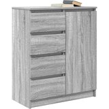  Komoda s ladicama siva Sonoma 71x35x84 cm izrađeno drvo | shoptok.hr