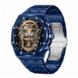 Mador smart watch AK68 plavi | ePonuda.com