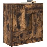  Komoda s ladicama i vratima dimljeni hrast 70,5x34x74,5 cm | shoptok.hr