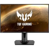 Asus TUF VG279QM FullHD IPS 280Hz G-Sync 1ms gamer LED monitor | shoptok.hr