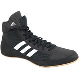 Adidas Muške Sportske Tenisice Havoc AQ3325 Cijene