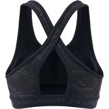 Under Armour Women's Sports Compression Bra Under Amour Crossback Mid Print | shoptok.hr
