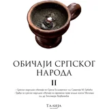 Tihomir Đorđević, Savatije Grbić - Običaji srpskog naroda II