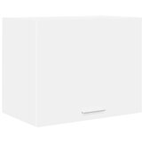 vidaXL Viseča omarica Riga 2 pcs Bela 50 x 31 x 40 cm Konstruiran les | Shoptok.si