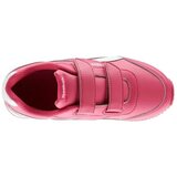 Reebok Royal CL Jogger Ružičasta | shoptok.hr
