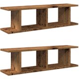 vidaXL Zidne police 2 kom boja staro drvo 75x18x20cm konstruirano drvo | shoptok.hr