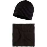Buff gift pack set beanie and neckwarmer 1323499011000 Cijene