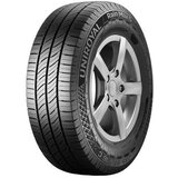 Uniroyal Letna 235/65R16C 121/119R10PR RainMax 5 - Skladišče 7 (Dostava 1 delovni dan) | Shoptok.si
