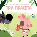  Najlepše bajke sa iskakalicama: Tri praseta Cene