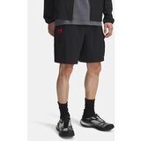 Under Armour Men's shorts UA Vibe Woven Cargo Short-BLK - Men's Cijene