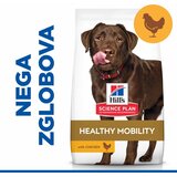 Hill’s Science Plan Suva hrana za pse Dog Healthy Mobility Large Breed Adult, Piletina, 14kg Cene